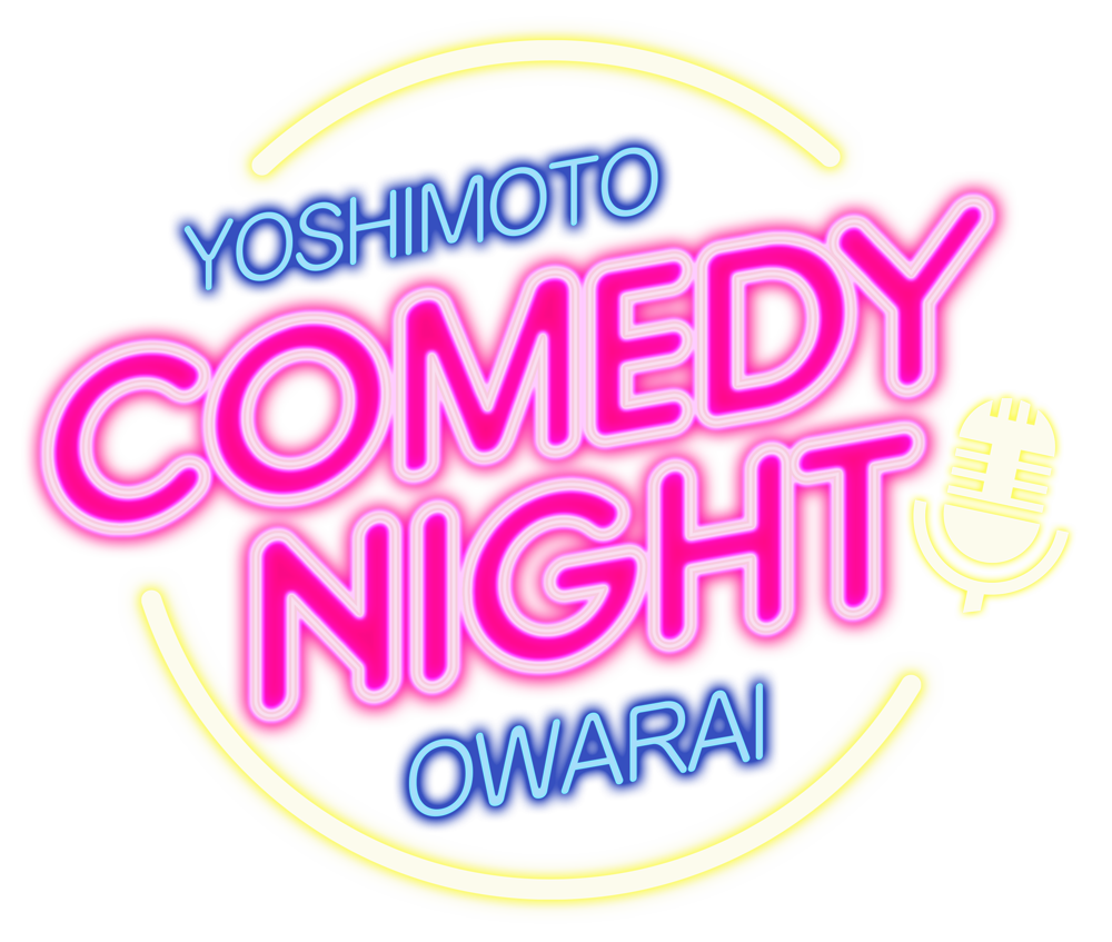 Yoshimoto Comedy Night OWARAI